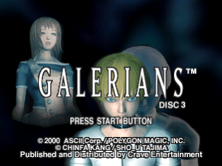 Galerians title screen for Playstation